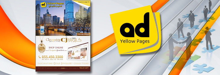Chicago Business Directory