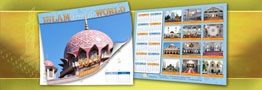 2013 Islam Around The World Calendar
