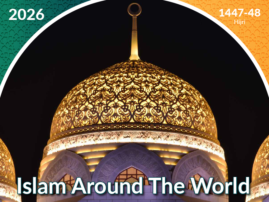 2026 Islam Around The World